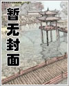 曼陀山庄许嵩现场完整版